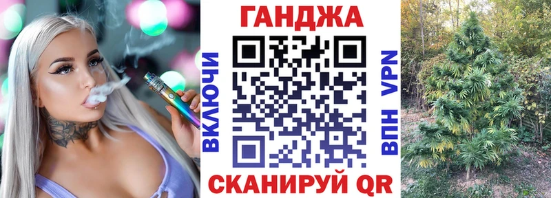 Какие есть наркотики Циолковский Бошки Шишки Вейп ТГК Меф мяу мяу A PVP Галлюциногенные грибы