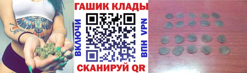 OMG   Циолковский  ГАШИШ индика сатива 