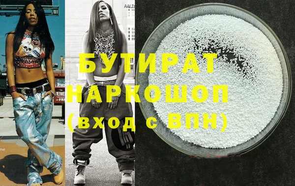 a pvp Алапаевск