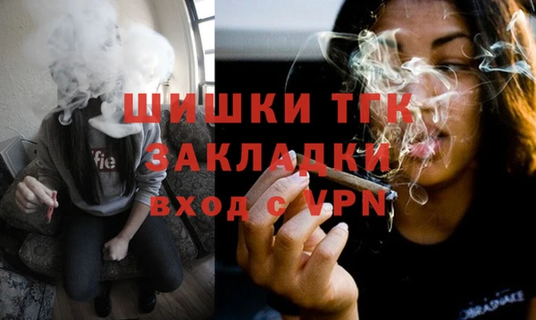 сатива Нея